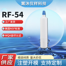 RF-54��̖ ���S���� ���ñ���Vˮ���Vо ����̿�Vо �������