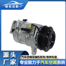 �����ڿ�������CTS 2017-2019�����յ�ѹ����CO 11596C 15-22396