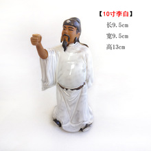 ��ˮʯ��ɽ�辰�[�������ɽʯ�͏d�ҕ���Ҿ��҃��b�����С�[��