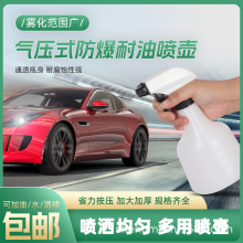 �}�R���I���͇��؇��^ú�Ͳ��ͷ��P�͚���͞��������܄�șˮ�͉�