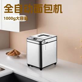 电动打蛋器;咖啡机;搅拌机