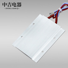 PTC�մɰl��Ƭ �a�ؿ՚�PTC�մ�늼ӟ��� ���{ȡů���l��Ƭ���