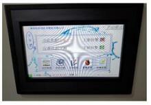 CL-18在线式余氯检测仪 余氯分析仪 余氯比色计 余氯仪