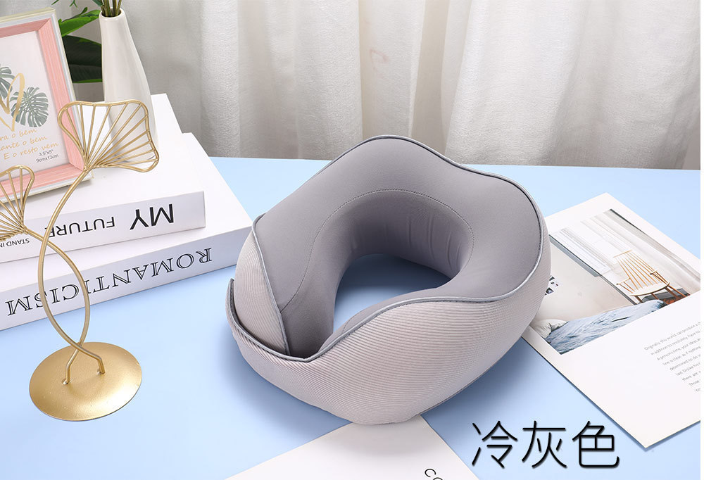 旅行U枕
