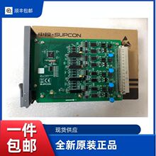 �羳 XP243X XP233�㽭�п�DCSϵ�yģ�Kȫ��ԭ�b��Ʒ �F؛�N��