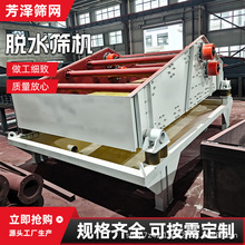 ÓˮYSֱNɰɳÓˮһwCֱӺYúɳxO