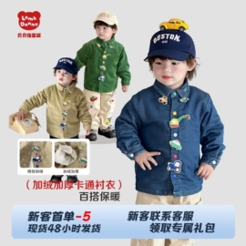 童裤;童T恤;童卫衣