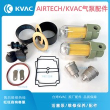 AIRTECH̨KVACoձþSޱBHP-140VhyƬ