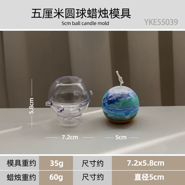 Five centimeter round ball candle mold