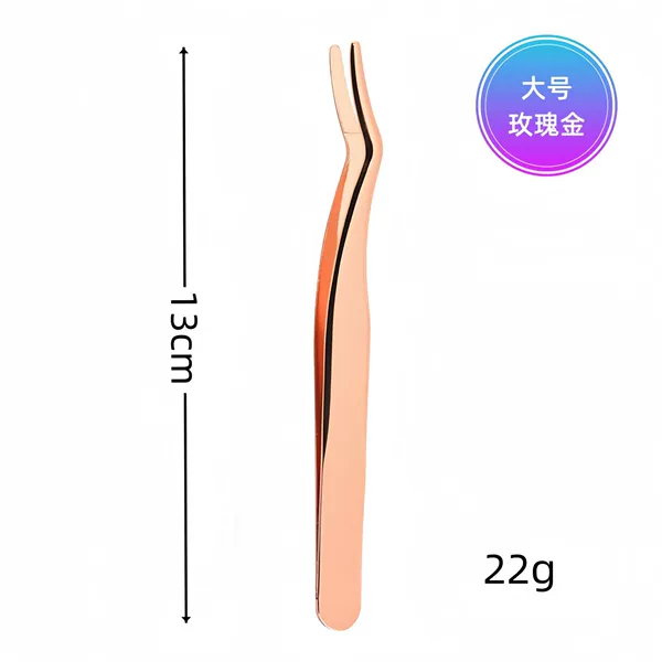 Big, golden, pink gold