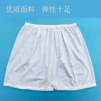 10条一次性内裤平角短裤头男女旅行用品桑拿足疗按摩免洗涤棉