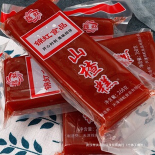 �\��ɽ髸�268g*8������ܛ��t�������������Ƥ�������T�k����