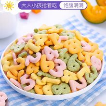 ߲˔փͯɠIBóԲϻСbʳƷ