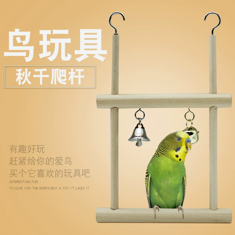 Игрушки для Myngus, играющий попугай, игрушка-качели, подставка для птиц, аксессуары для птиц, принадлежности для птиц, качели, подвесной мост 6