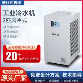 冷水机;其他制冷设备
