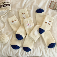 ����ɫ�Ľq��Ͳ�m��Ů�ӽq�Ӻ񲻵�ë�Ӽ�˯���m�������m��ůŮ�m