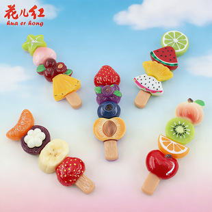 �¿��̖ˮ������ϵ�� ʳ���ֹ�diy�����z��֬����l���NƬ