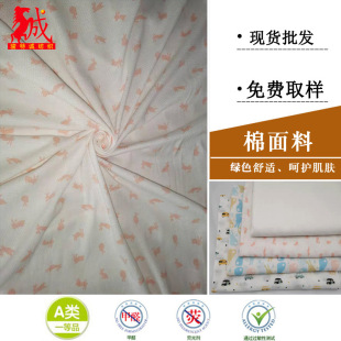 �S�����l ����ᘿ��W�۲� ���ı�͸���Ứ�W�۲� �\�ӷ��b����