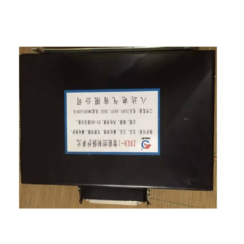 八达ZNKB-I智能控制保护单元欢迎订购