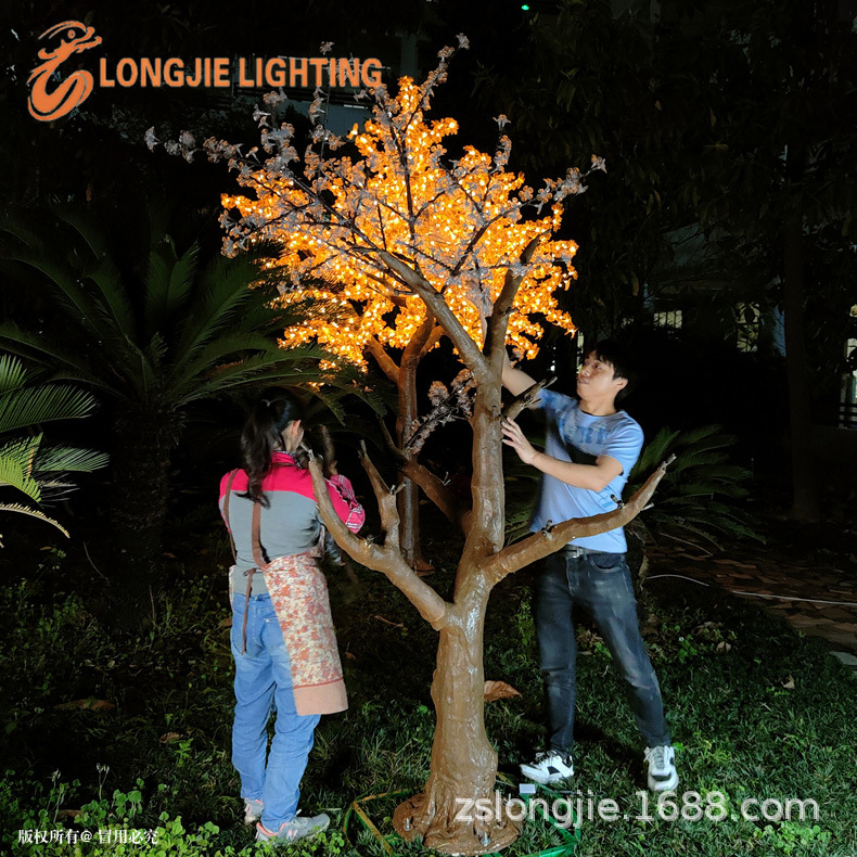 2952�� �ߣ�3.5�� ů�׵�+��ɫ�����Ҷ����  led�ж��ڷ�Ҷ