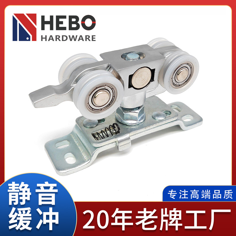 免费拿样 尼龙滑轮 木门吊轮 顺滑静音木推拉门滑轮滑轨