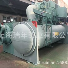 中央空调 约克York高压离心机 制冷量4543KW