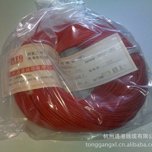 ����RV0.5ƽ��PVC�^����Ӿ�ܛ늾�����~о28*0.15ȫ�~���˾�
