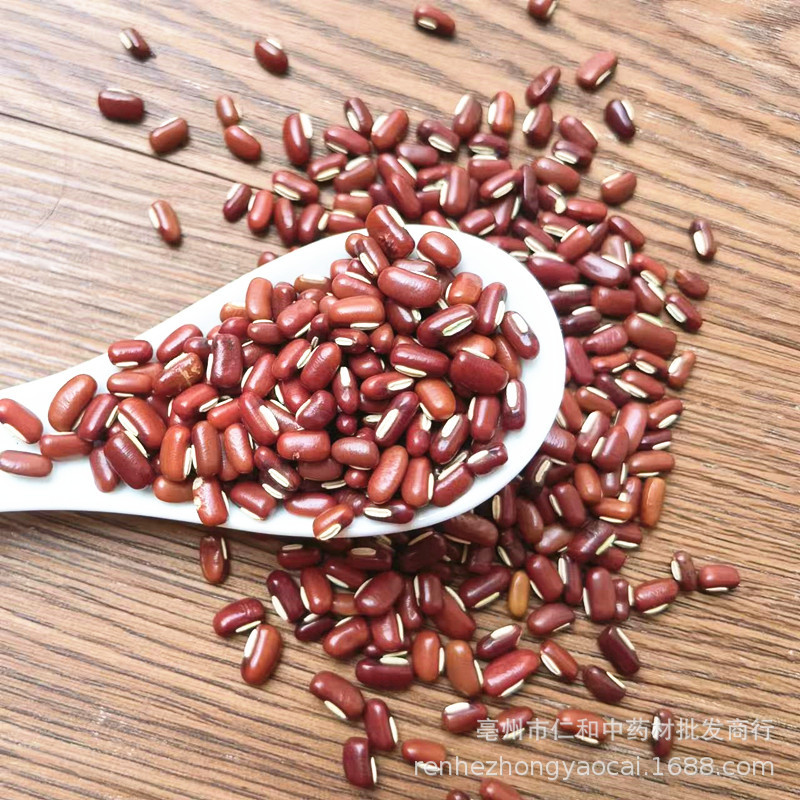 Dried Adzuki Beans Chi Xiao Dou 500g Culinary Red Beans for Soup Congee and Herbal Cooking specifications