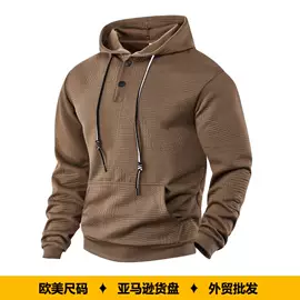 男式衬衫;男式卫衣;男式休闲裤