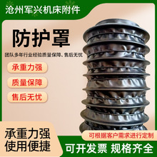 �z�ܷ��o�ֆ��]�C�Һ�ƗU��׷��m�ַ�����s���o�׿p�������o��