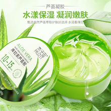 �J�C�z��Ʒ�ٷ���Ş�����aˮ�������z����ʿŮ������˪��Ĥ