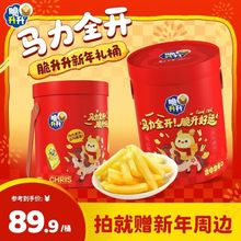 ��������ƷͰ�b�R��ȫ���Y���Y���ͶY������ʳ�Y���@ϲ��؛