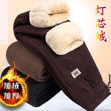 灯芯绒棉裤冬季加绒宽松中老年女裤妈妈裤子加绒加厚保暖裤奶奶装
