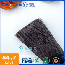 100%PA66圆形直丝0.65x1250mm防静电尼龙工业丝批发高弹尼龙丝