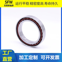 ���ڽǽӴ����71906 71903 71908 71910 7191871919ACP5�������