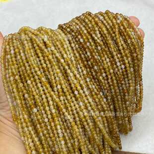 �½��������ຣ���ǰ׷����� ����DIY������L��Ʒë�����