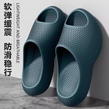 �����Ь��ʿ�ļ�2026�¿��҃ȼҾӷ������������_eva��ʺ�Л���