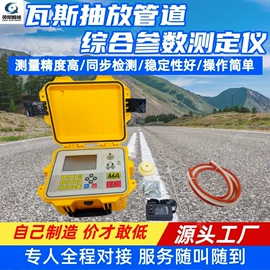 矿山施工设备;矿业输送设备;其他防爆器材