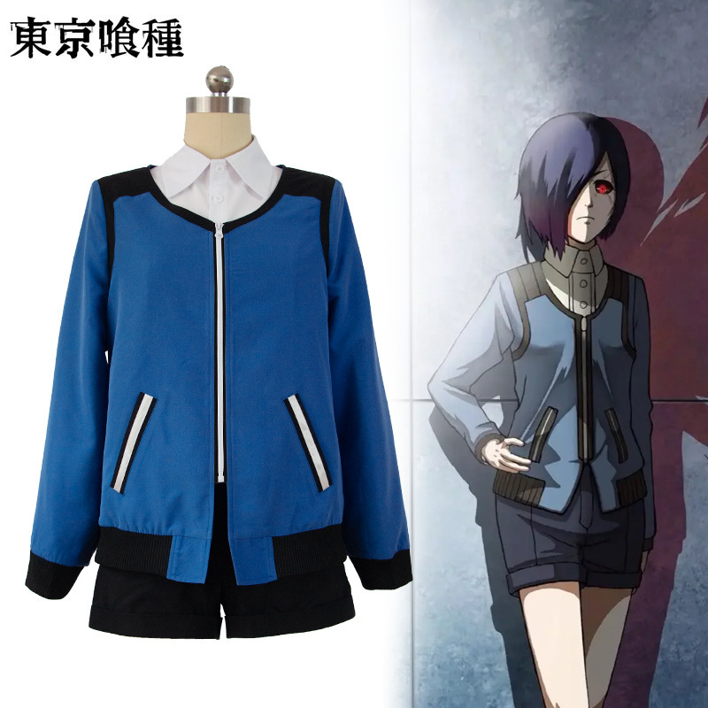 Tokyo Ghoul Cosplay Kishiri Touka Cosplay Outfit Hoodie Kaneki Ken Long Coat Japanese Style Pure Desire Style