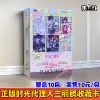 Genuine Card Club Time Agent Sanrio Collection Card 10 Yuan Pack ☆ 10 Boxes for Whole Boxes☆ Retail 10 Yuan/ Pack