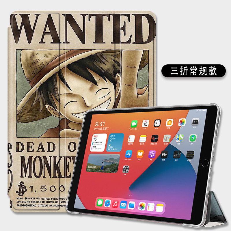 Funda protectora para iPad aplicable 56 Shell mini6 resistente a la caída air510.9 tri-fold 10,2 pulgadas airbag pen slot Pro11 Shell