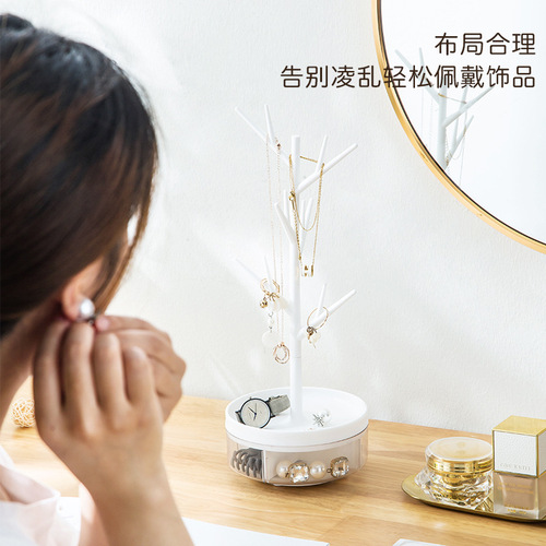 Branch jewelry box rotating jewelry rack storage box exquisite jewelry display rack dressing table earrings earrings necklace rack