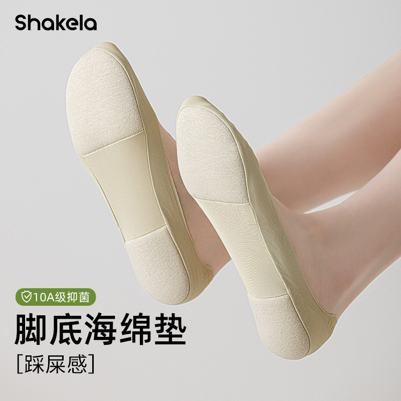 Spring and Summer Women's Invisible Socks All-match Comfortable Anti-drop Sponge Pad Shallow Top Boat Socks Ice Silk Breathable High Heels Socks