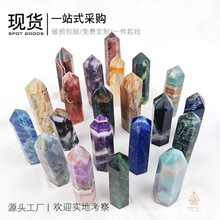 ��Ȼˮ���μ�ˮ����������ˮ����ˇƷ�[��ԭʯ��ĥ�羳���N���l