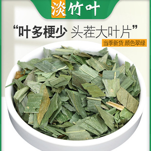 ��Ʒ�����~ �����~��ș�ĵ����~�� �����~��500g��Ұ�����r���~