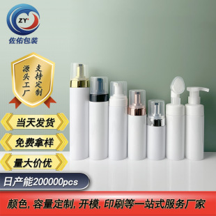 100ml 200ml 42����ɫ��ĭƿ͸��ƿ����Ľ˹ƿ��������ƿ���zˢƿ