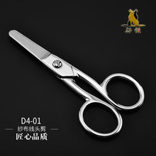 ���P䓲ÿp��4�羀�^���������ü�������С�ֹ��羳�������s