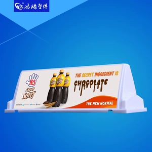 Taxi advertising roof lights, taxi advertising lights, construction vehicle dump truck roof lights, cargo truck lights, commercial concrete mixer truck roof lights