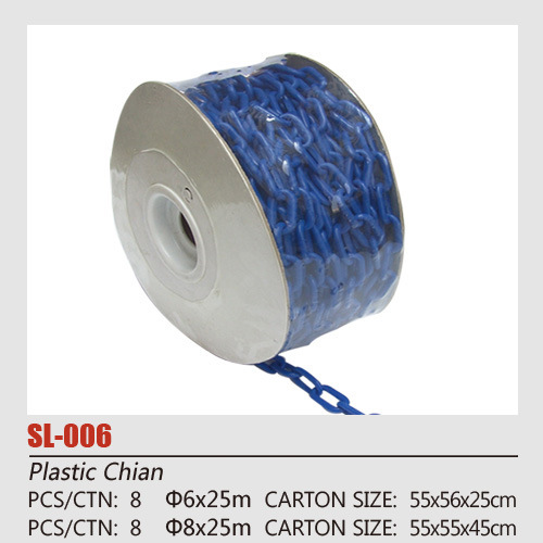 交通链条 塑料链条  盘装链条  散装链条 安全栅 SL006