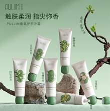 ���^���o��˪�����aˮ�ﶬ�����추y������ā������Ů�ճ����̝�